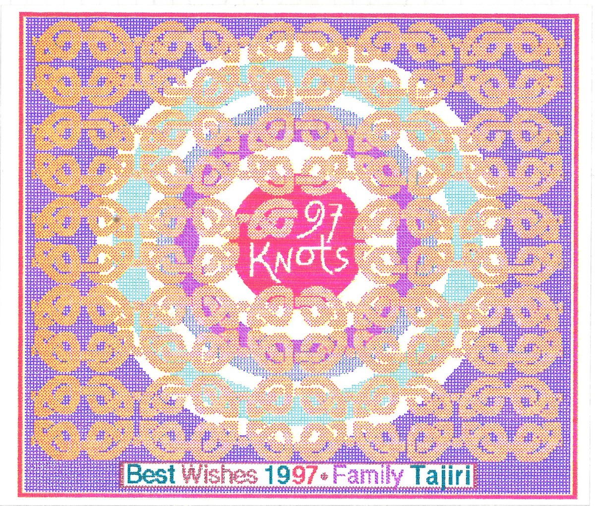 Hesselbein-Tajiri Archive