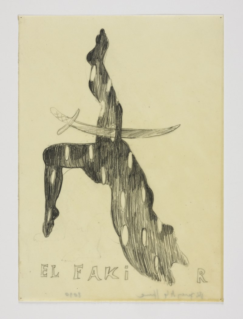 El Fakir