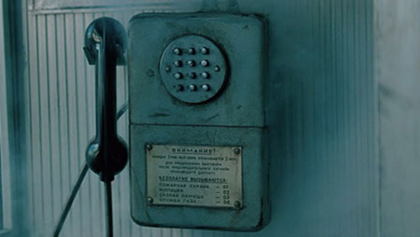 Het Bureau van Telefoonterreur